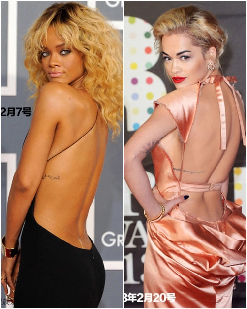 Phong cách rihanna bị sao chép lộ liễu - 8