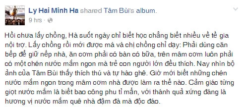 Ngắm bộ ảnh đẹp lung linh ở nhà thùng nước mắm phú quốc - 8