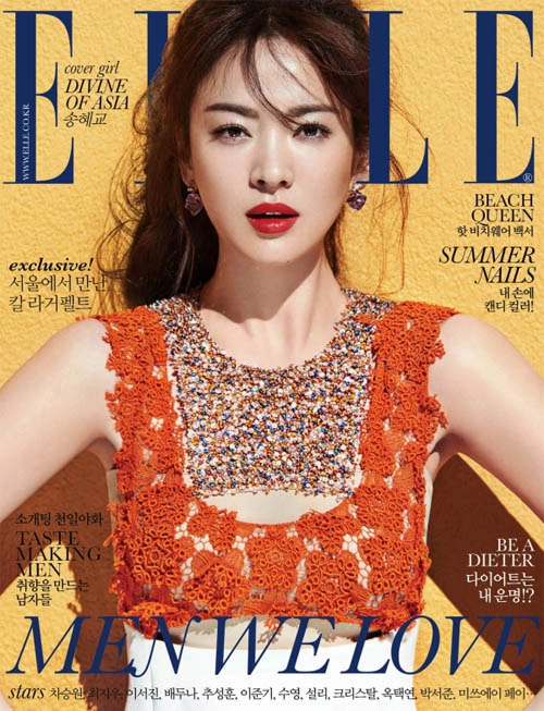 Song hye kyo tự tin trên tạp chí dù chiều cao trung bình - 6