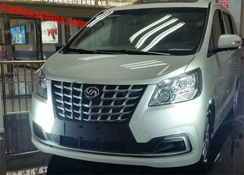  hãng xe trung quốc nhái chuyên cơ mặt đất toyota alphard - 1