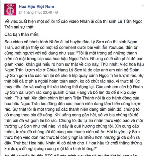 Hoa hậu việt nam 2016 sự thật việc bản sao vợ duy nhân bị tố lừa dối thiếu thân thiện - 4