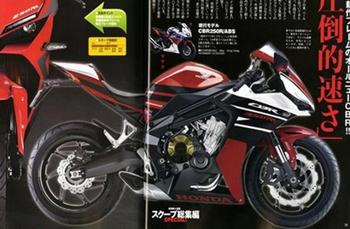  honda cbr350rr sắp xuất hiện - 1