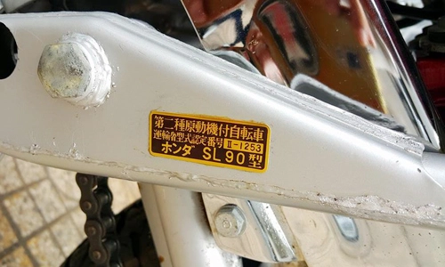  honda sl90 - xế phượt hàng hiếm đời 1971 - 7