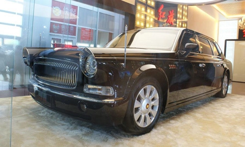  hongqi l7 - sedan hạng sang trung quốc - 1