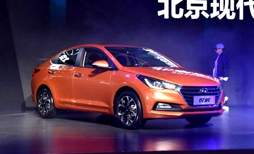  hyundai accent 2017 ra mắt - đối thủ toyota vios - 1