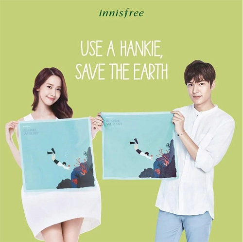 Innisfree - mỹ phẩm thiên nhiên hàn quốc khai trương cửa hàng đầu tiên tại việt nam - 3