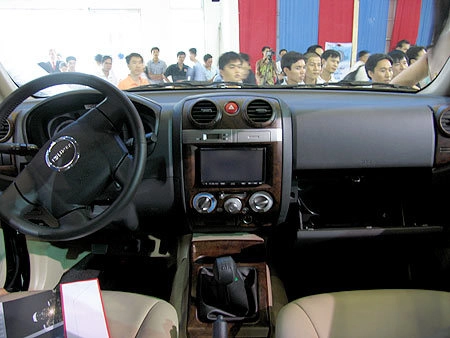  isuzu mu-7 tái xuất tại vietnam motorshow 2008 - 5