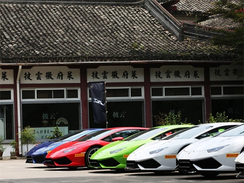  lamborghini tụ hội ở trung quốc - 6