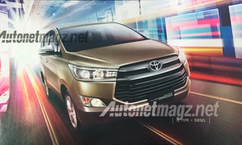  lộ ảnh toyota innova thế hệ mới - 1