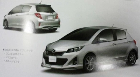  lộ ảnh toyota yaris thế hệ mới - 1