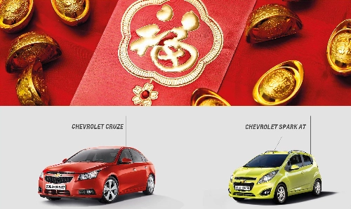  mua xe chevrolet nhận ưu đãi 60 triệu đồng - 1