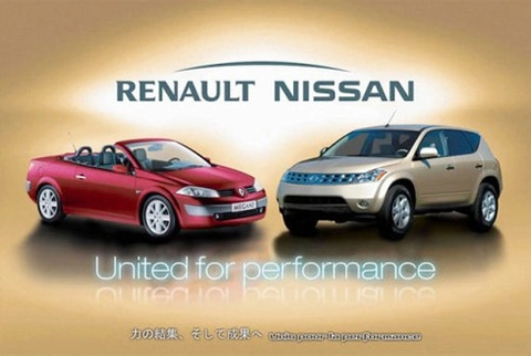  renault-nissan sẽ sản xuất ôtô giá dưới 2500 usd - 1