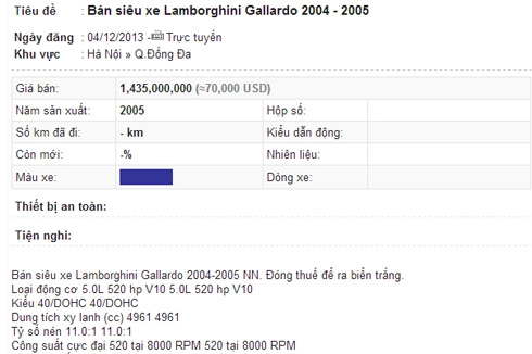  siêu xe ở việt nam giá bao nhiêu - 2