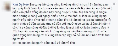 Tâm thư đàn bà lãi đứa con gửi các single mom gây bão mạng - 4