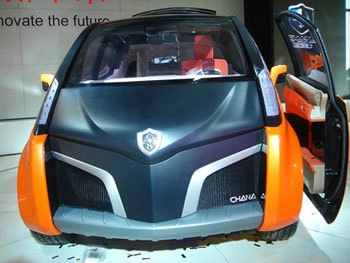  thiết kế xe concept - bước tiến của ôtô trung quốc - 4