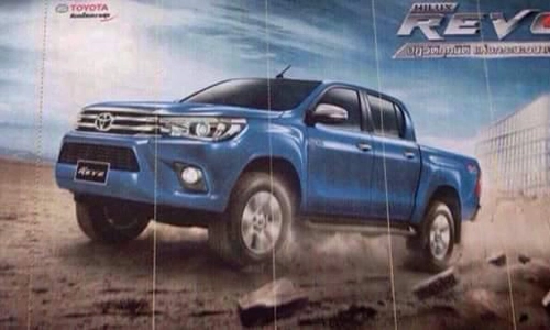  toyota hilux 2016 lộ diện với công nghệ mới - 1