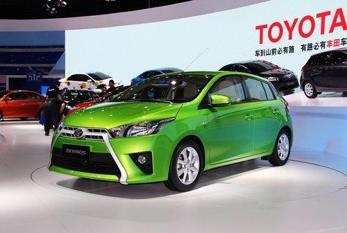  toyota trình làng yaris 15 tại trung quốc - 1