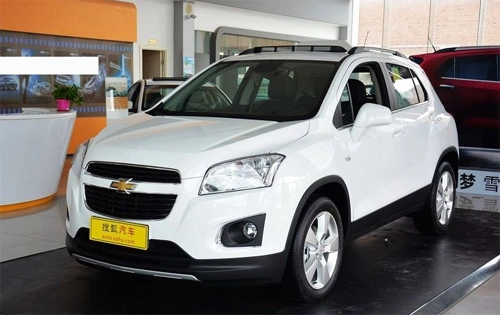  xe nhỏ chevrolet trax có giá từ 19200 usd - 1