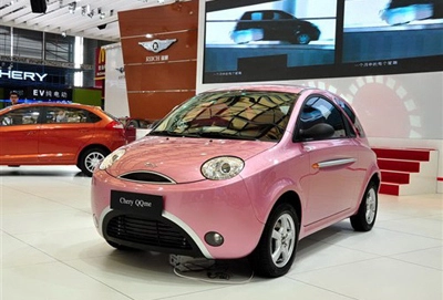  chery ra mắt qqme - 2