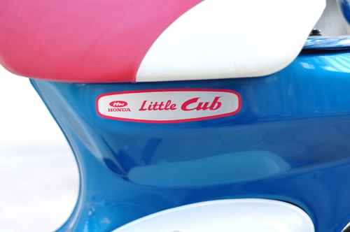  hình ảnh little cub 50 bản đặc biệt màu giới hạn 2015 - 5
