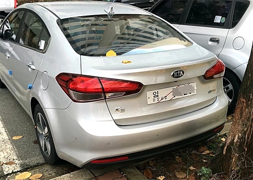  kia k3 2016 - nâng cấp diện mạo - 3