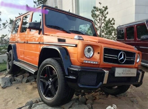  mercedes g63 amg bản giới hạn giá 424000 usd - 1