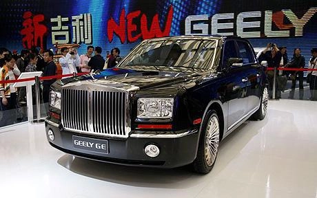  rolls-royce xem xét kiện hãng xe trung quốc - 1