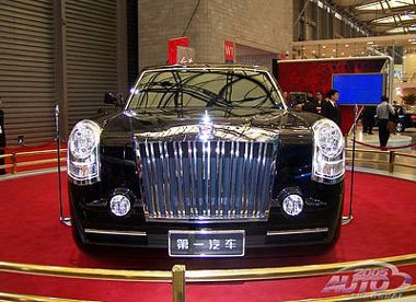  bentley trung quốc tung ra xe giá 660000 usd - 2