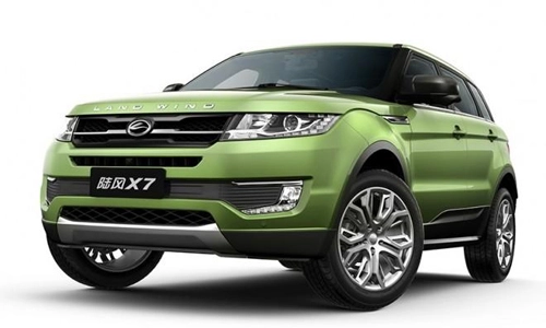  landwind x7 - nhái range rover evoque giá từ 21700 usd - 1