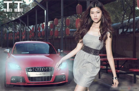  mỹ nữ và audi tt - 4