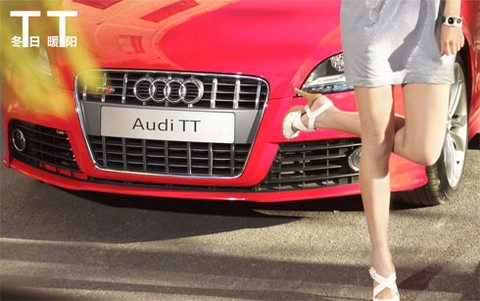  mỹ nữ và audi tt - 6