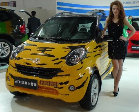  thiên đường xe hơi nhái ở bắc kinh autoshow 2010 - 1