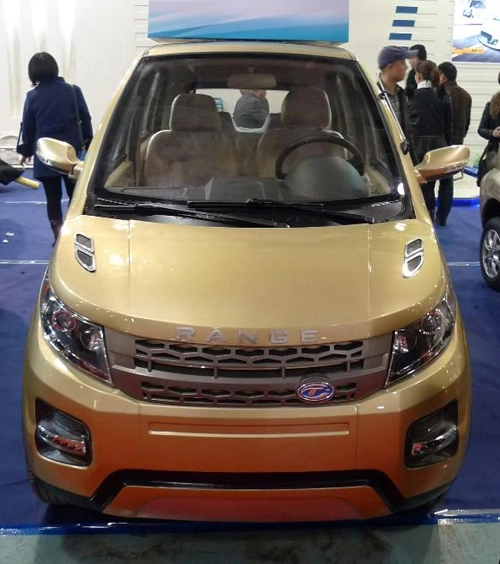  ảnh yuelang x1 nhái range rover - 1