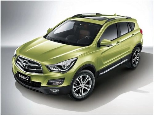  haima vn cho khách lái thử xe s7 và s5 - 3