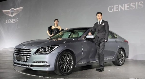  hyundai genesis 2014 chính thức ra mắt - 1