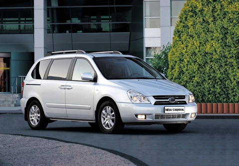  trường hải giới thiệu kia carnival 2010 mới - 1