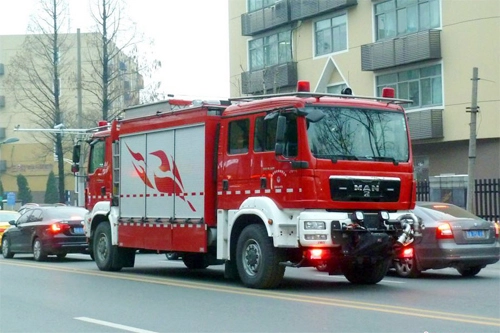  xe cứu hỏa 2 đầu giá 15 triệu usd ở trung quốc - 1