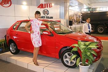  xe trung quốc - điểm nhấn tại autopetro 2008 - 4