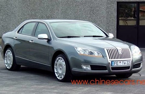  chery chuẩn bị trình làng nhãn hiệu siêu sang - 1