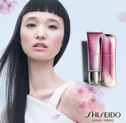  da trắng hồng rạng rỡ với mỹ phẩm shiseido - 1