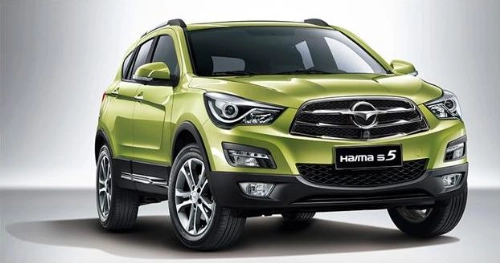  haima s5 - crossover ra mắt thị trường việt nam - 1