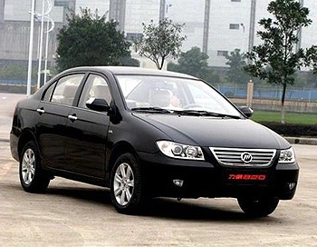  lifan giới thiệu 3 mẫu xe mới tại việt nam - 1