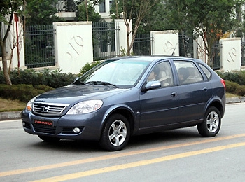  lifan giới thiệu 3 mẫu xe mới tại việt nam - 3