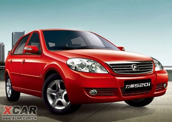  lifan trình làng 3 dòng xe giá rẻ tại việt nam - 3