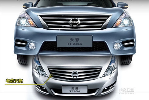  lộ diện nissan teana bản nâng cấp - 1