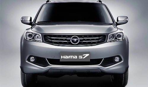  mẫu suv chiến lược của haima tại việt nam - 3