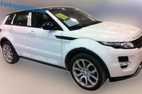  range rover evoque trung quốc giá 65000 usd - 1