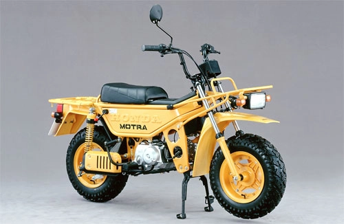  top 10 mẫu xe bí ẩn của honda - 4