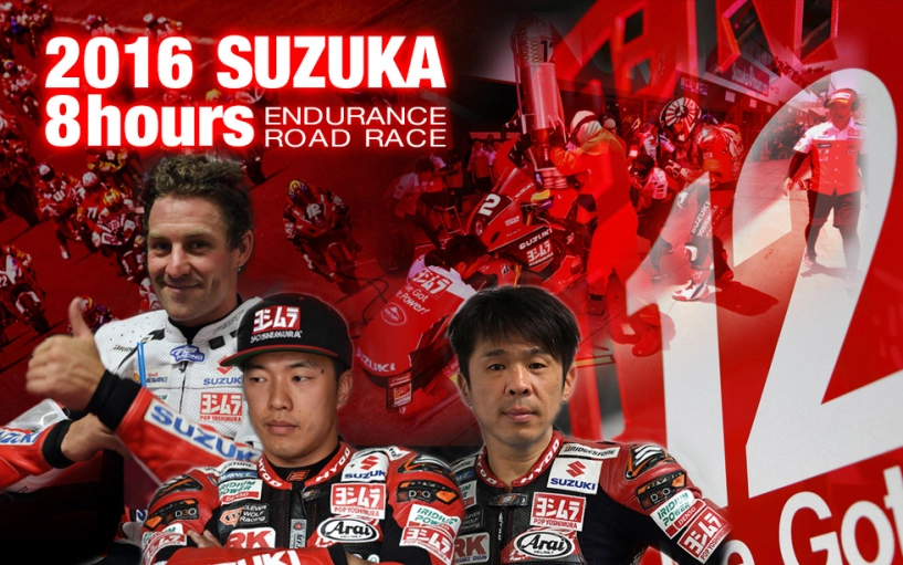Suzuka 8 hours giải đua quy tụ rất nhiều tay đua nội địa nhật với trình độ cao - 1