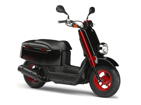  yamaha trình làng scooter 50cc bản đặc biệt - 1